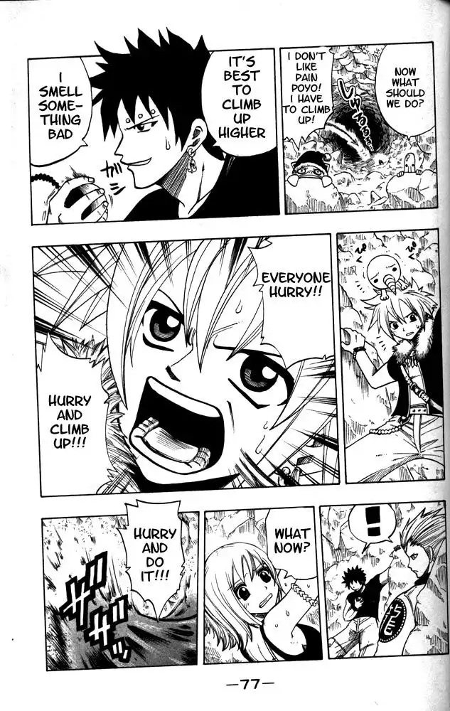 Rave Master Chapter 101 9